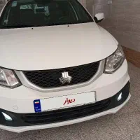 ساینا1402دوگانه شرکت