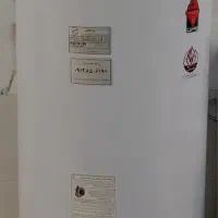 آبگرمکن گازی
