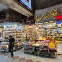 نیرو کار جهت زعفران فروشی بازار رضا