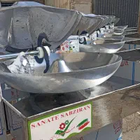 سبزی خردکن بشقابی 1/5 اسب دهنه60 صنعتی خرد خورد کن