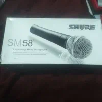 میکروفون سیمی شور SM58 اکبند اصلی