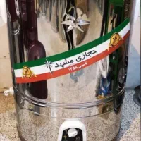 پتوشور20کیلویی