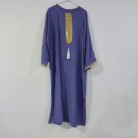 کفتان بنفش