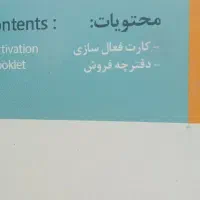پک صفر سیم کارت