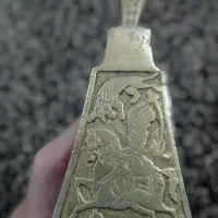 سلام قند شکن قدیمی برای فروش