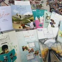 کتاب درسی هفتم وچهارم