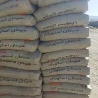 سیمان استهبان