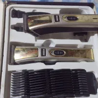دستگاه ریش تراش ۲ عدد