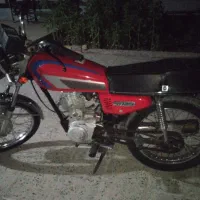 موتور برگه اوراق