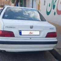 پارس سال ۱۴۰۰