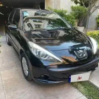 207 دنده بیرنگ تک برگ سند