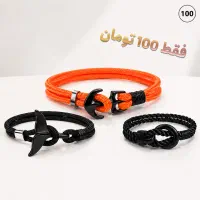 دستبند مردانه و زنانه