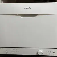 ماشین ظرف شویی 6 نفره