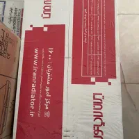 پکیج ۳۶هزار ایران رادیاتور