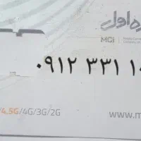 سیمکارت