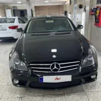 cls500مدل۲۰۰۹