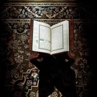 طالع قرآنی