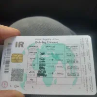 لطفا برای وقت هم ارزش قائل باشیم باسپاس