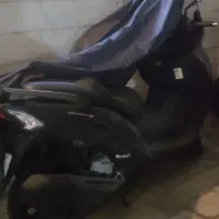 جوی مکس 250