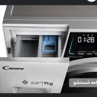 لباسشویی 8 کیلویی کندی نو قیمت بسیار مناسب