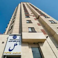 هلپ دسک (Help Desk) -خانم