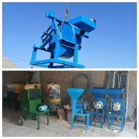 آسیاب مکینه