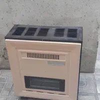 بخاری8000هزار