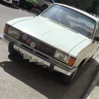 پیکان 75