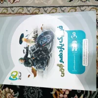 کتاب فیزیک تجربی میکرو گاج