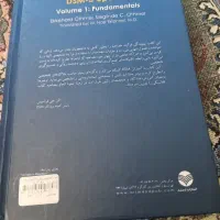 کتاب|کتاب و مجله آموزشی|تهران, امیریه|دیوار