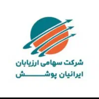 دعوت به همکاریارزیاب بیمه رشته درمان و اتومبیل