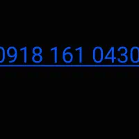 0430 161 0918