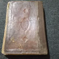 کتاب خطی کهنه عتیقه