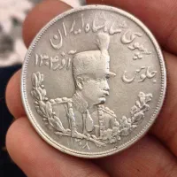 پنج‌هزار دینار رضاشاه 1308 کیفیت فوق العاده