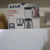 آسیاب مخلوط کن AZUR