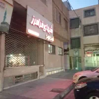 سالن-و-دفتر-تجاری-فاز-تجاری-فرامرز36
