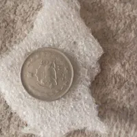 سکه قدیمی