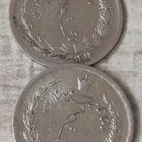 نیم ریال کمیاب نقره