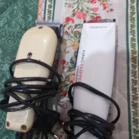 ماشین ریش تراش