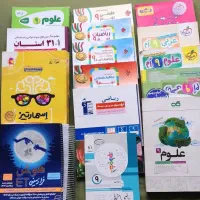 کتابهای نهم در حد نو برای ورود به آزمون تیزهوشان