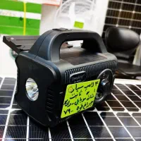 پکیج پاور باکس انرژی خورشیدی