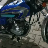 به پر مدل 95