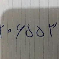 سیم‌کارت همراه اول