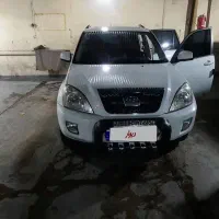 ام وی ام ایکس۳۳ بی رنگ استثنائی