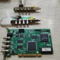 کارت کپچر حرفه ای vguard