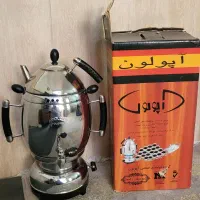 سماور اپولون اصل