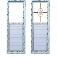 درب و پنجره پی وی سی.آلومینیوم و upvc