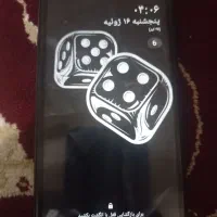 گوشی