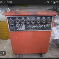 خریدفروش ترانس جوش سوخته سالم