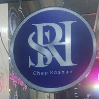 استخدام ادمین حضوری خانم
